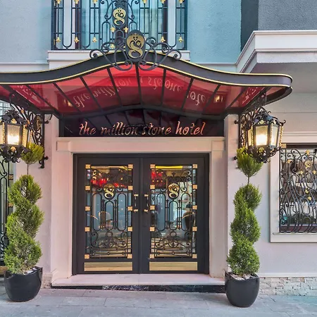 特殊类别百万石酒店 4* 伊斯坦布尔